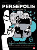 Persepolis | Un film de Marjane Satrapi et Vincent Paronnaud
