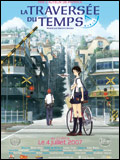 Toki wo kakeru shôjo (La traversée du temps) | Un film de Mamoru Hosoda